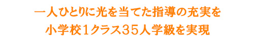 文化・芸術の力で、躍動・感動・ニッポンへ！