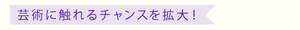 初当選